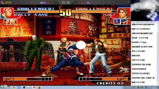 旧欢若梦灬发布了一个斗鱼视频2020-03-14