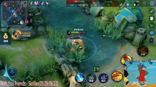 你笑起来真好看，像裂开的花一样 2020-03-13 23点场