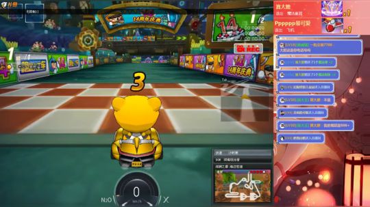 姜威猛: 练练车 2020-03-14 02点场