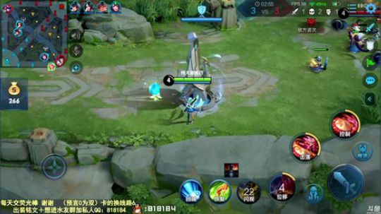 我在斗鱼看纯白直播王者荣耀