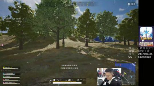 精神小伙，不请自来！ 2020-03-14 15点场