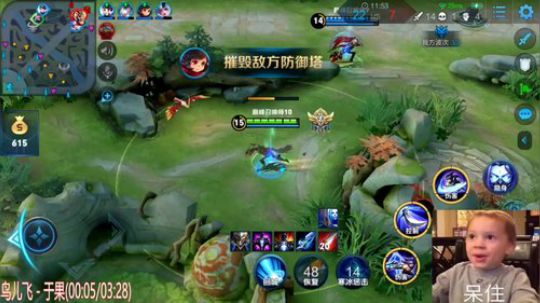 你笑起来真好看，像裂开的花一样 2020-03-13 21点场