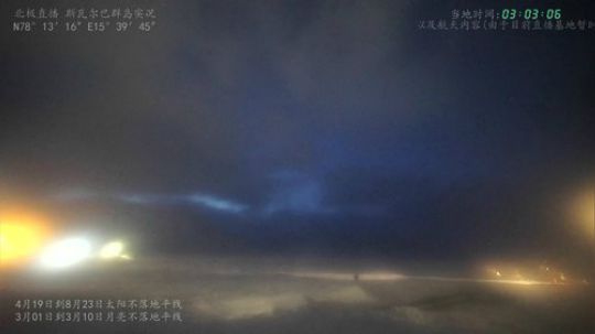 护法惊丶发布了一个斗鱼视频2020-03-14