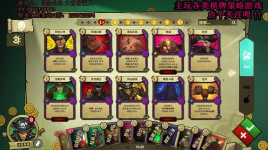 大富翁10分区咋都没得了？ 2020-03-14 14点场