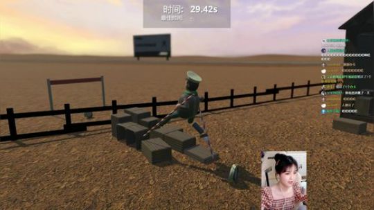 踩高跷
