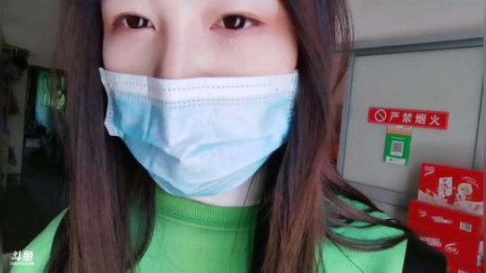 肖淑洁生命中的光和盐发布了一个斗鱼视频2020-03-14