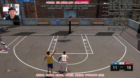 街头：最强路人赛S6 2020-03-10 23点场