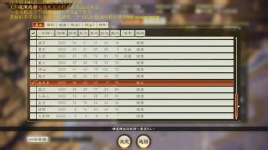 今天51居士全面反攻！！！ 2020-03-13 22点场