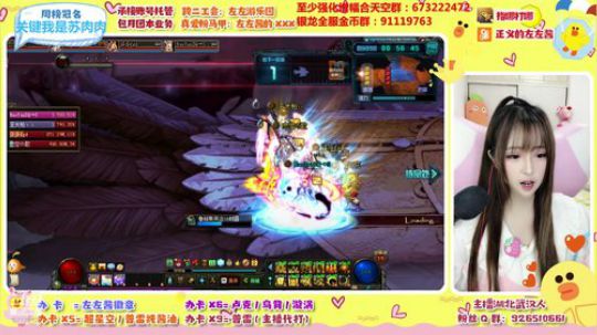 今天要求升级 嘤嘤嘤~ 2020-03-08 21点场