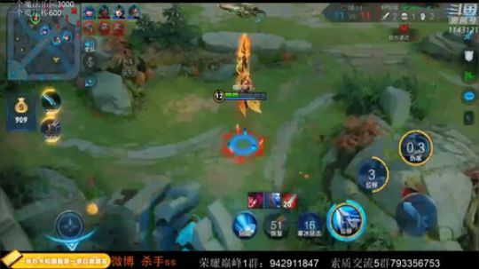 飞2般的感觉发布了一个斗鱼视频2020-03-14