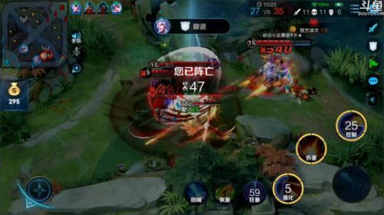 我不歧视异性恋发布了一个斗鱼视频2020-03-14