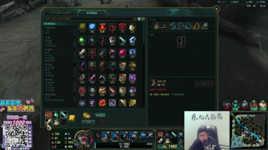 掩风月入怀发布了一个斗鱼视频2020-03-14
