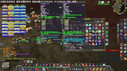 黎子:巴罗夫 全职业 2020-03-13 20点场