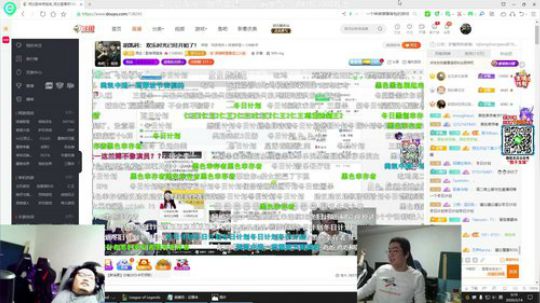 格莱美发布了一个斗鱼视频2020-03-14