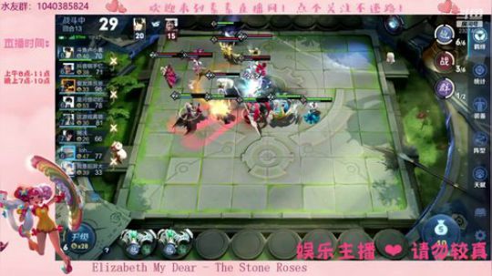 21岁小女孩在棋盘惨遭黑手 2020-03-12 17点场