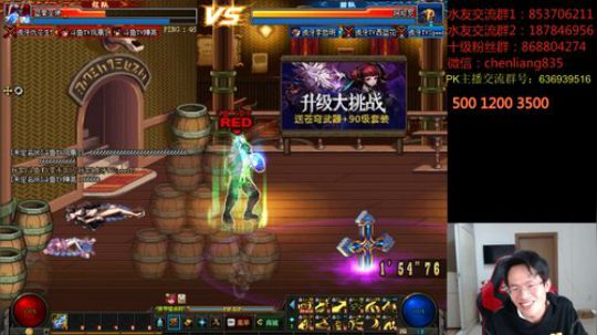 集合，准备打团！今晚中韩4V4，奥利给！ 2020-03-13 21点场
