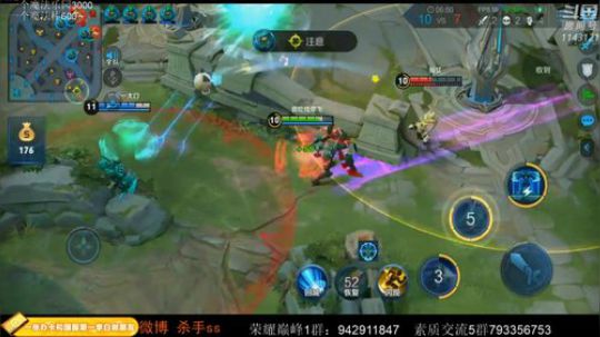 ace017发布了一个斗鱼视频2020-03-14
