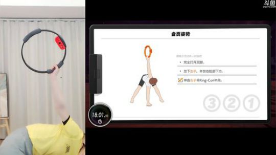 hagetaka发布了一个斗鱼视频2020-03-14