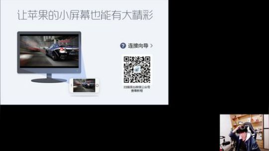 我在斗鱼看DL丶拖米直播王者荣耀