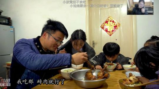 先战士打本活动晚点复盘 2020-03-14 01点场