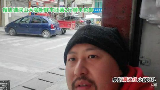 1.5倍亲密度啦(≧ω≦)/ 2020-03-14 12点场