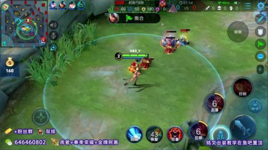 单排第3个百星  61到101 2020-03-14 11点场