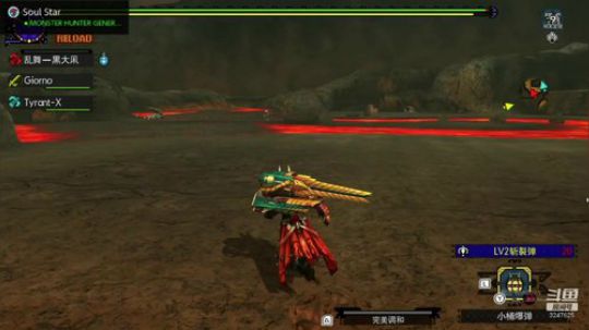 NSMHGU，左手大砍刀，右手加特林 2020-03-13 19点场