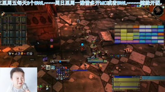 比格沃斯blc 今天本cd最后3个bwl 2020-03-13 19点场