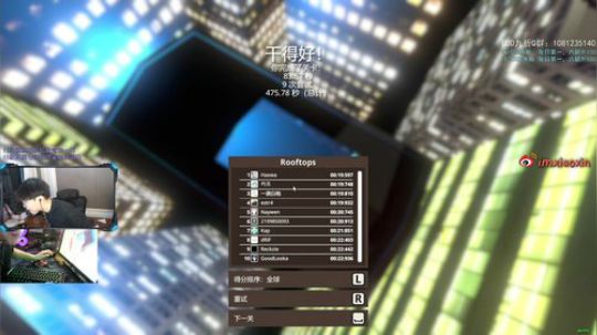 Cod 大神来了 2020-03-14 04点场