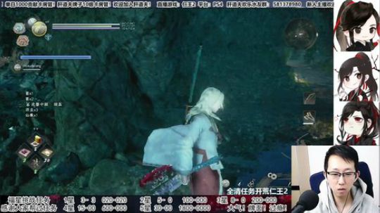 【天道】津门第二之全能动作声优主播！ 2020-03-13 22点场