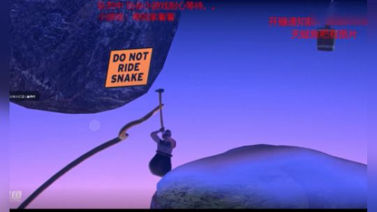 快乐蛇男嘻嘻嘻嘻