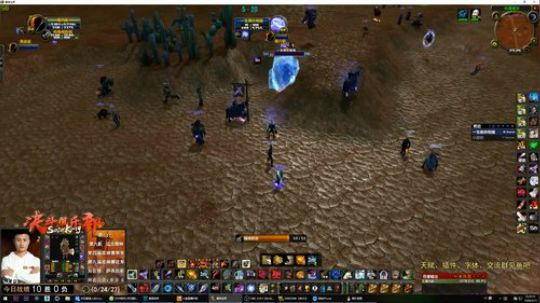 猎人VS元素萨满教学