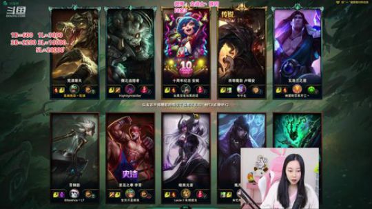 菜菜的瓜皮帽发布了一个斗鱼视频2020-03-14