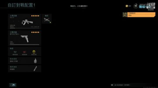 中年人的钢枪之路，是否会救赎自己 2020-03-11 23点场