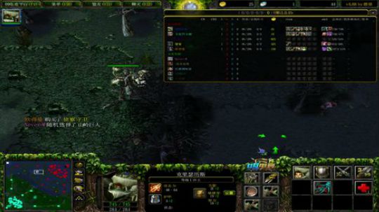 OMG杀小猪仔！ 2020-03-14 06点场