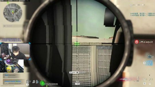 Cod 大神来了 2020-03-13 20点场