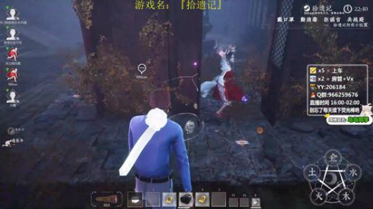 精神小伙丶小丽高端局教学！ 2020-03-14 00点场