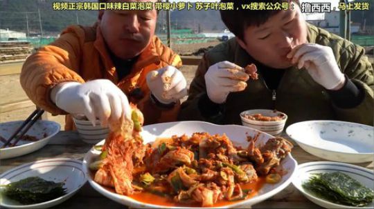 哆啦爱梦梦发布了一个斗鱼视频2020-03-14