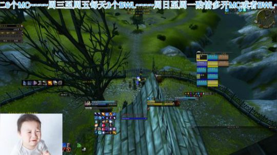 比格沃斯 blc 今天3个bwl 2020-03-12 23点场