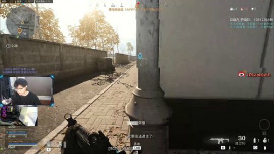 Cod 大神 你懂8 进来学习 2020-03-14 17点场