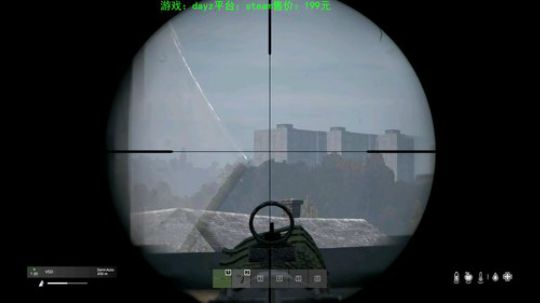 dayz(老司机的个人修养） 2020-03-13 18点场