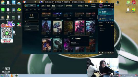 我已顿悟，大号直冲1500！！ 2020-03-14 14点场