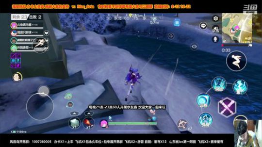 单排星穹细节教学 今日目标星穹15星 2020-03-14 18点场