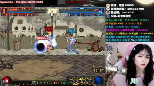 [大枪炮狗]4v4-视频 2020-03-13 21点场