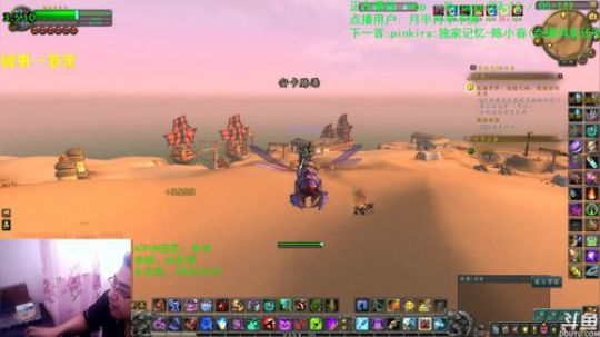 话痨绅：破事一箩筐：暴雪开窍了 2020-03-14 07点场