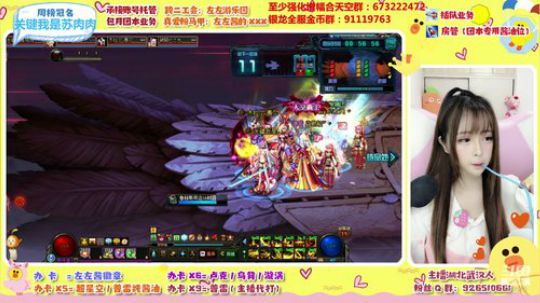 今天要求升级 嘤嘤嘤~ 2020-03-08 15点场