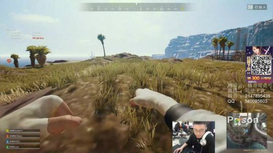 精神小伙，不请自来！ 2020-03-13 21点场