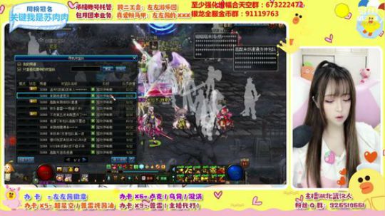 今天要求升级 嘤嘤嘤~ 2020-03-08 17点场