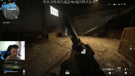 +现代战争恰恰鸡 2020-03-13 11点场