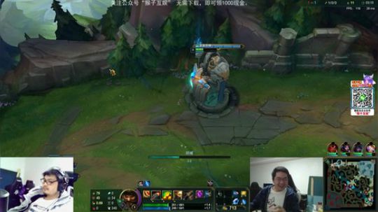 七级小号发布了一个斗鱼视频2020-03-14